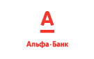 Банк Альфа-Банк в Артемовском (Свердловская обл.)